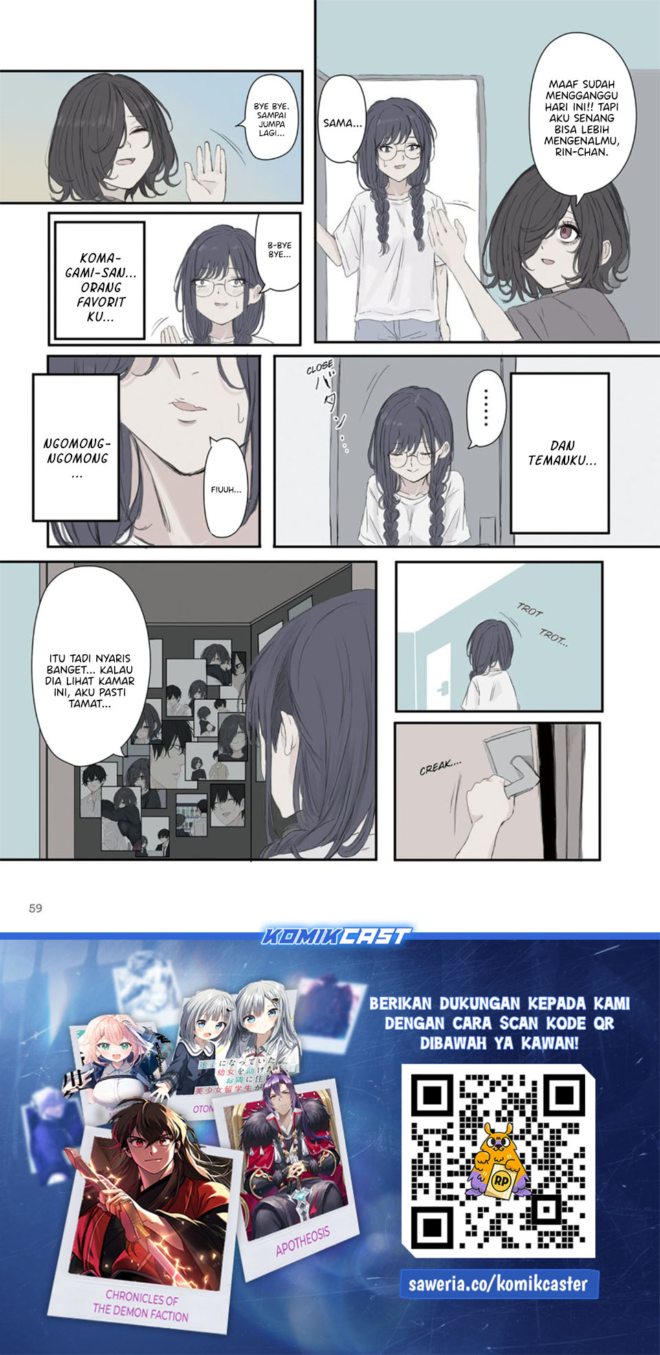 Mikoto-chan wa Kirawaretakunai! - Chapter 51 - Page 10