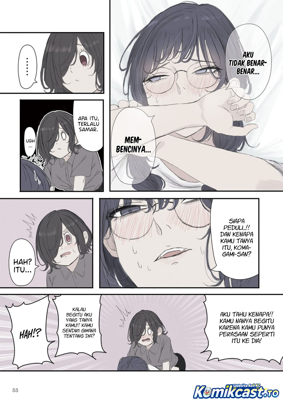 Mikoto-chan wa Kirawaretakunai! - Chapter 51 - Page 4