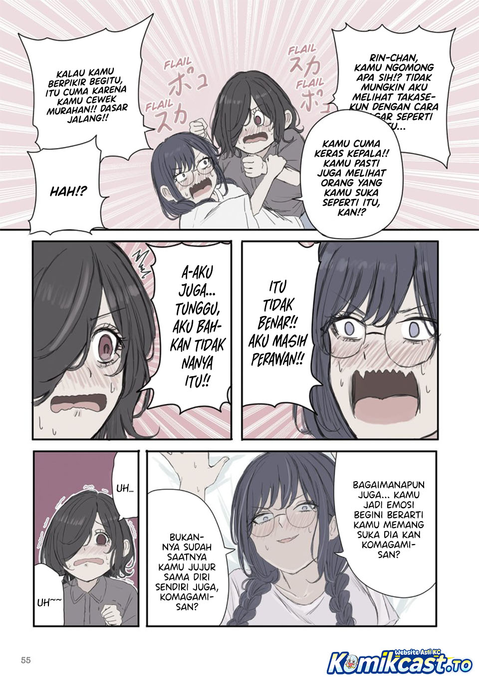 Mikoto-chan wa Kirawaretakunai! - Chapter 51 - Page 6