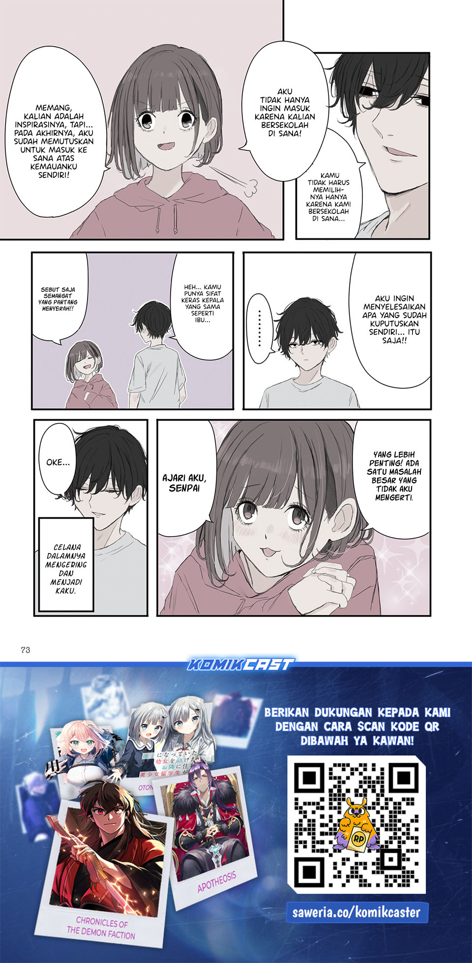 Mikoto-chan wa Kirawaretakunai! - Chapter 53 - Page 8