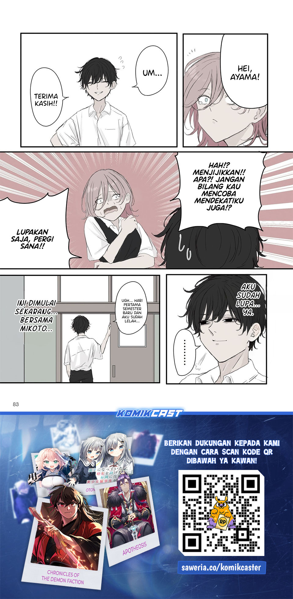 Mikoto-chan wa Kirawaretakunai! - Chapter 54 - Page 10