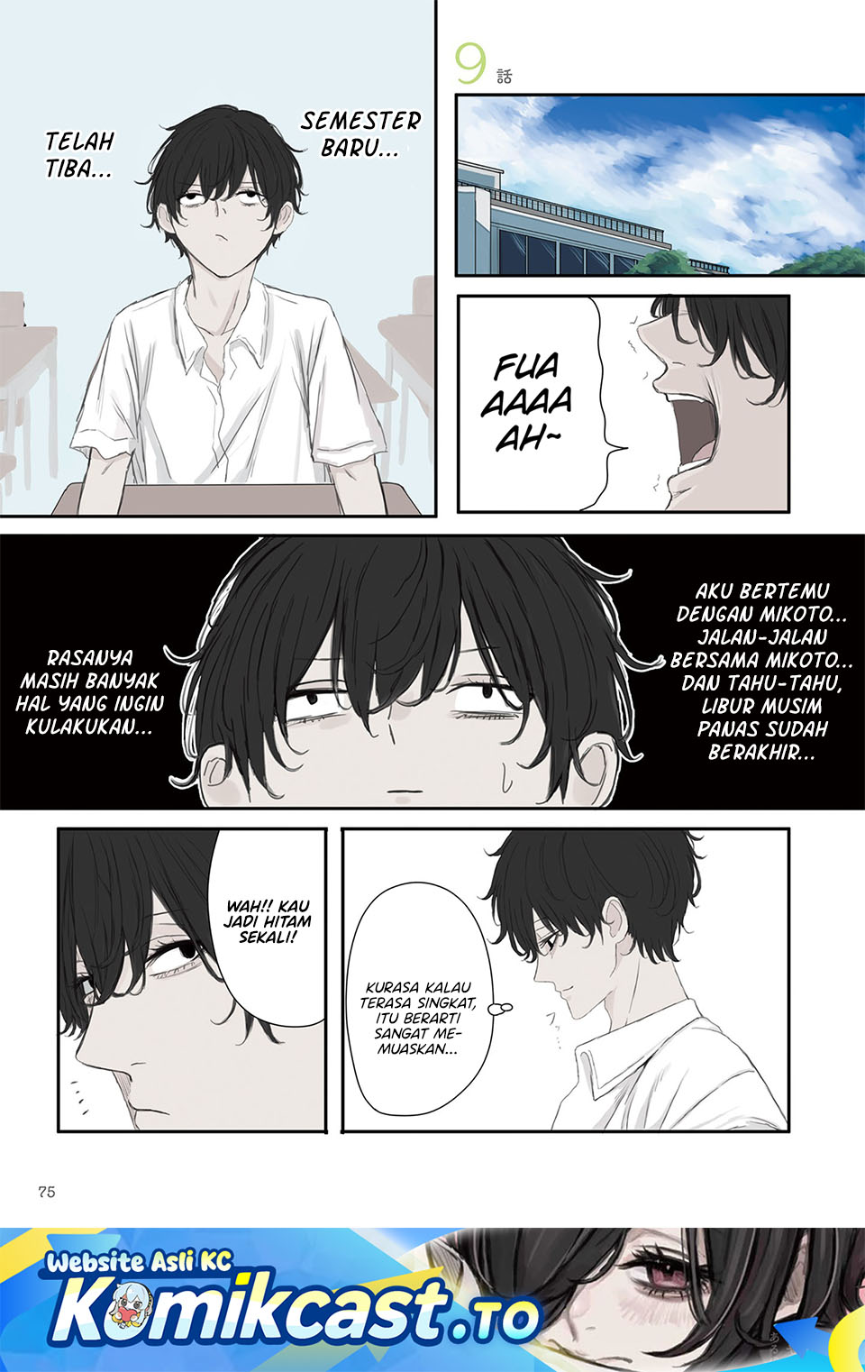 Mikoto-chan wa Kirawaretakunai! - Chapter 54 - Page 2