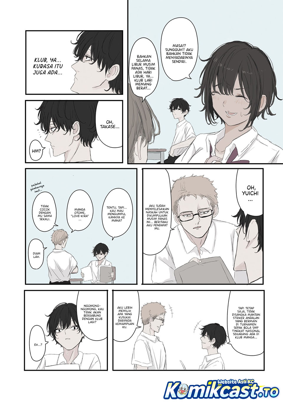 Mikoto-chan wa Kirawaretakunai! - Chapter 54 - Page 3
