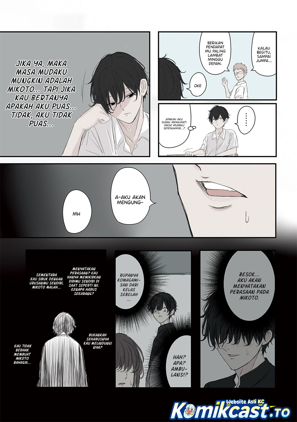 Mikoto-chan wa Kirawaretakunai! - Chapter 54 - Page 5
