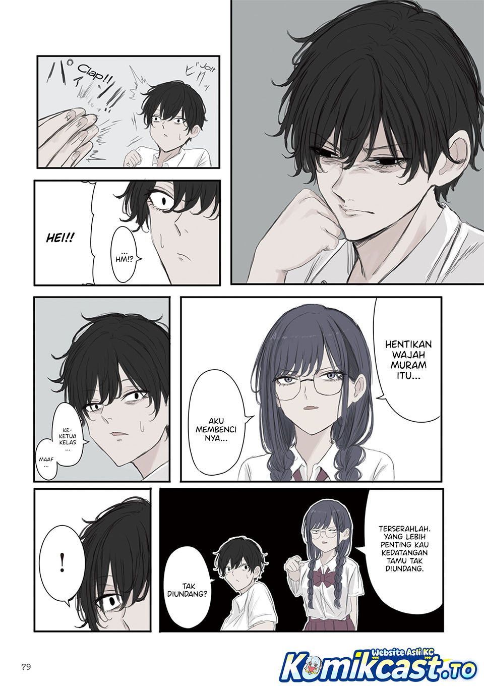 Mikoto-chan wa Kirawaretakunai! - Chapter 54 - Page 6