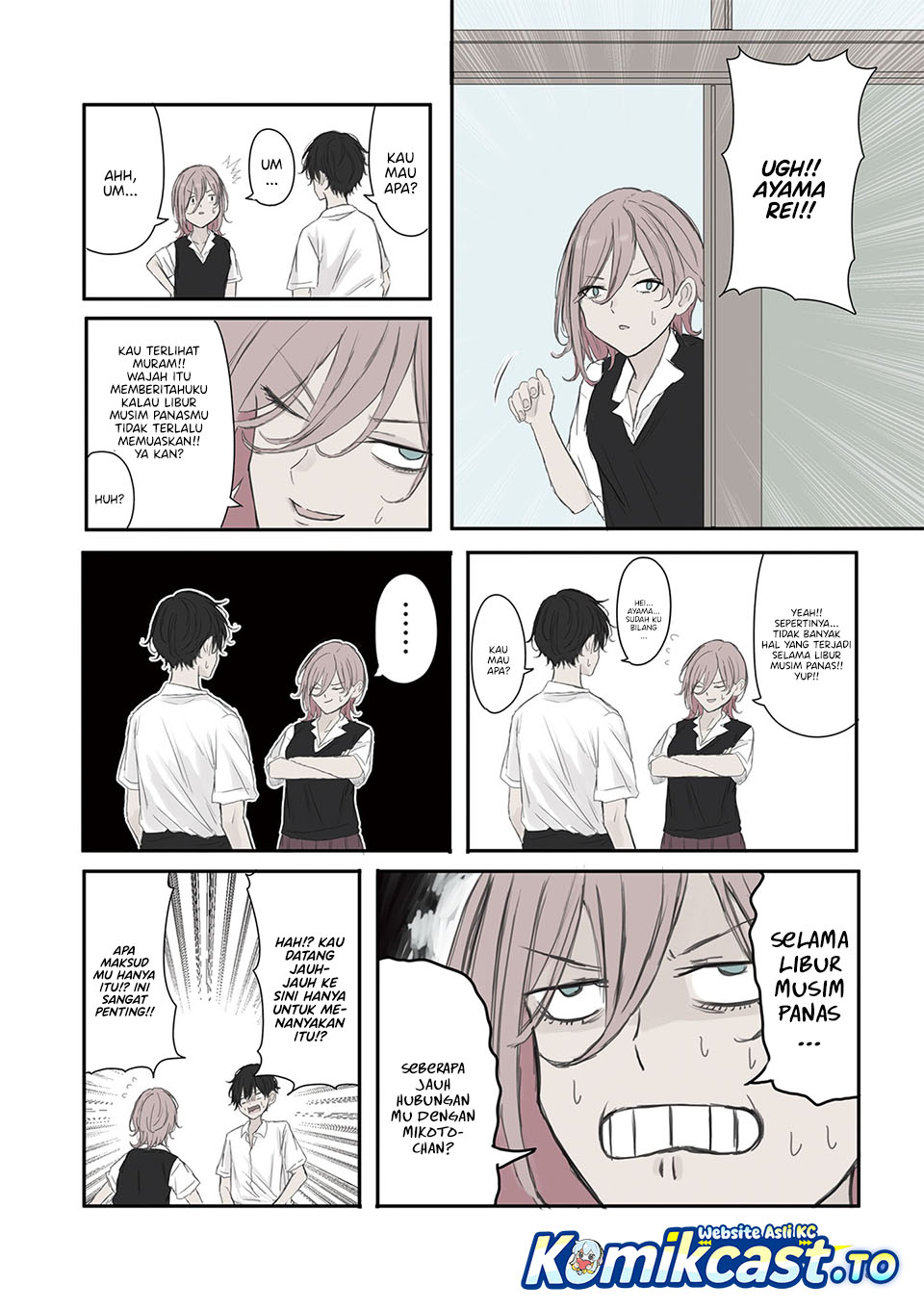Mikoto-chan wa Kirawaretakunai! - Chapter 54 - Page 7