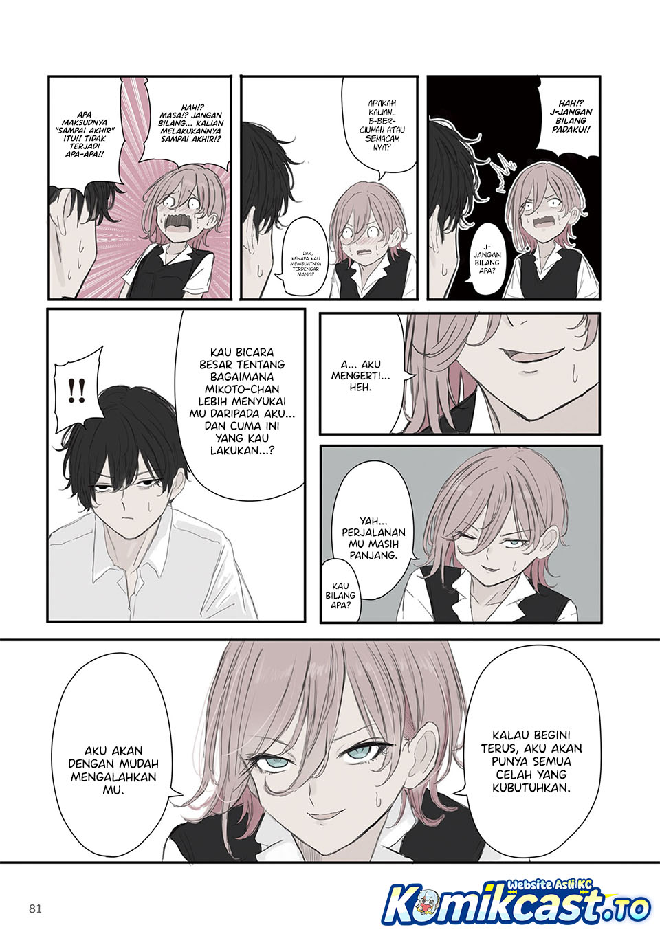 Mikoto-chan wa Kirawaretakunai! - Chapter 54 - Page 8