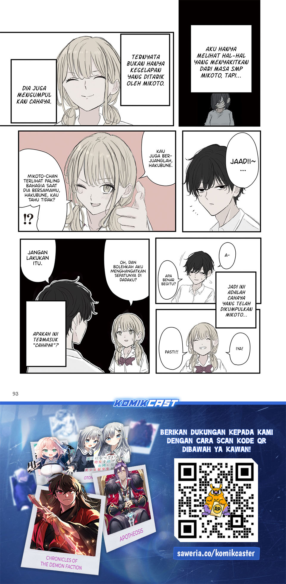 Mikoto-chan wa Kirawaretakunai! - Chapter 55 - Page 10