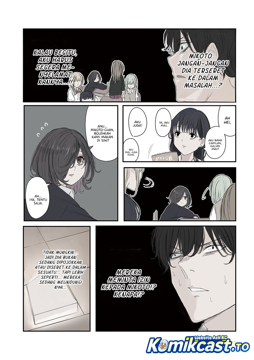 Mikoto-chan wa Kirawaretakunai! - Chapter 55 - Page 3