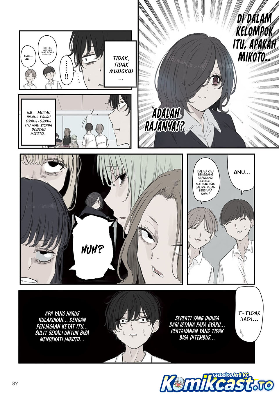 Mikoto-chan wa Kirawaretakunai! - Chapter 55 - Page 4