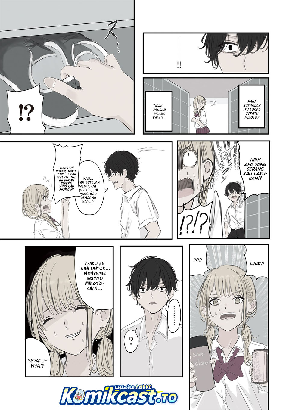 Mikoto-chan wa Kirawaretakunai! - Chapter 55 - Page 7