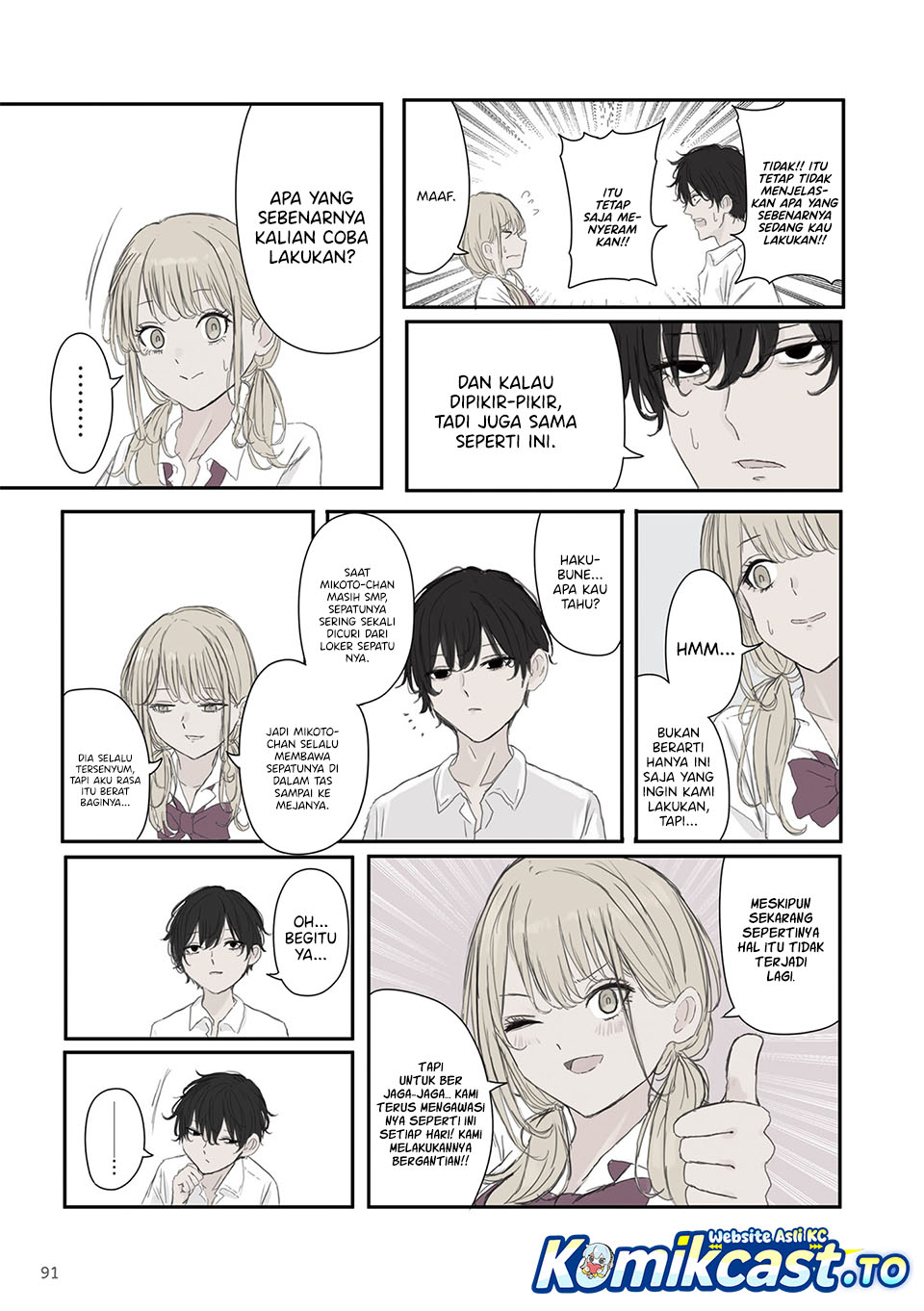 Mikoto-chan wa Kirawaretakunai! - Chapter 55 - Page 8
