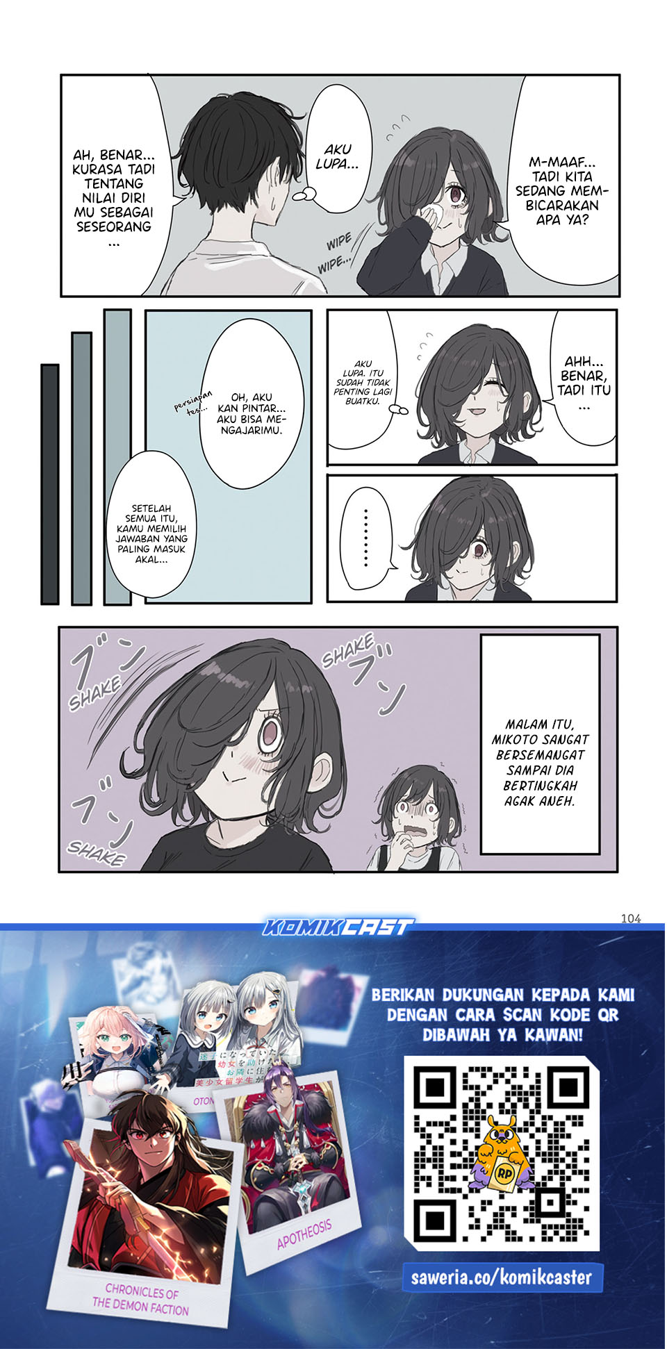Mikoto-chan wa Kirawaretakunai! - Chapter 56 - Page 11