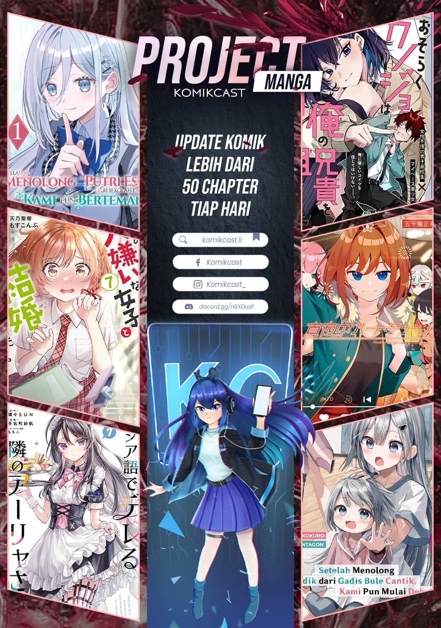 Mikoto-chan wa Kirawaretakunai! - Chapter 56 - Page 12