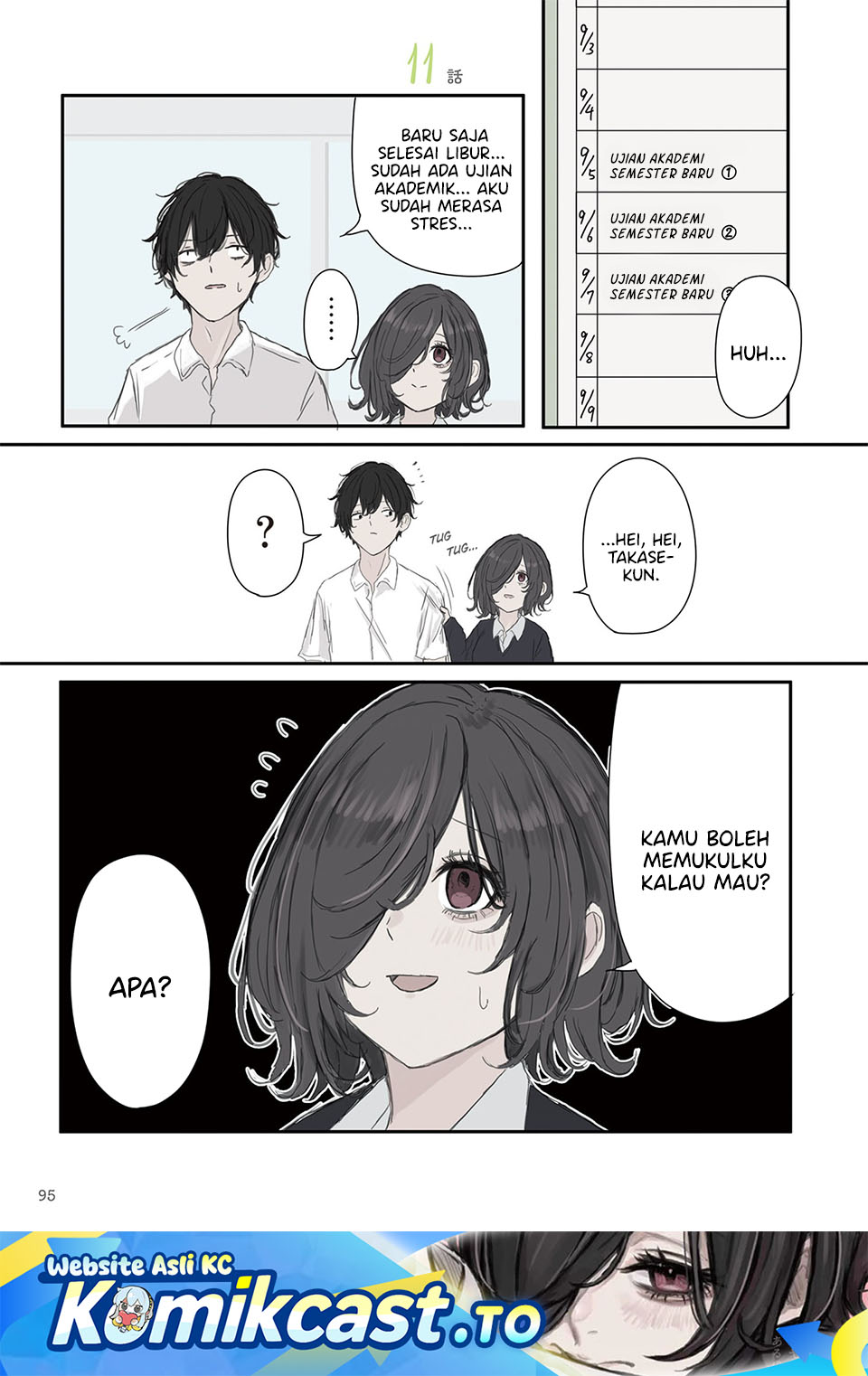 Mikoto-chan wa Kirawaretakunai! - Chapter 56 - Page 2