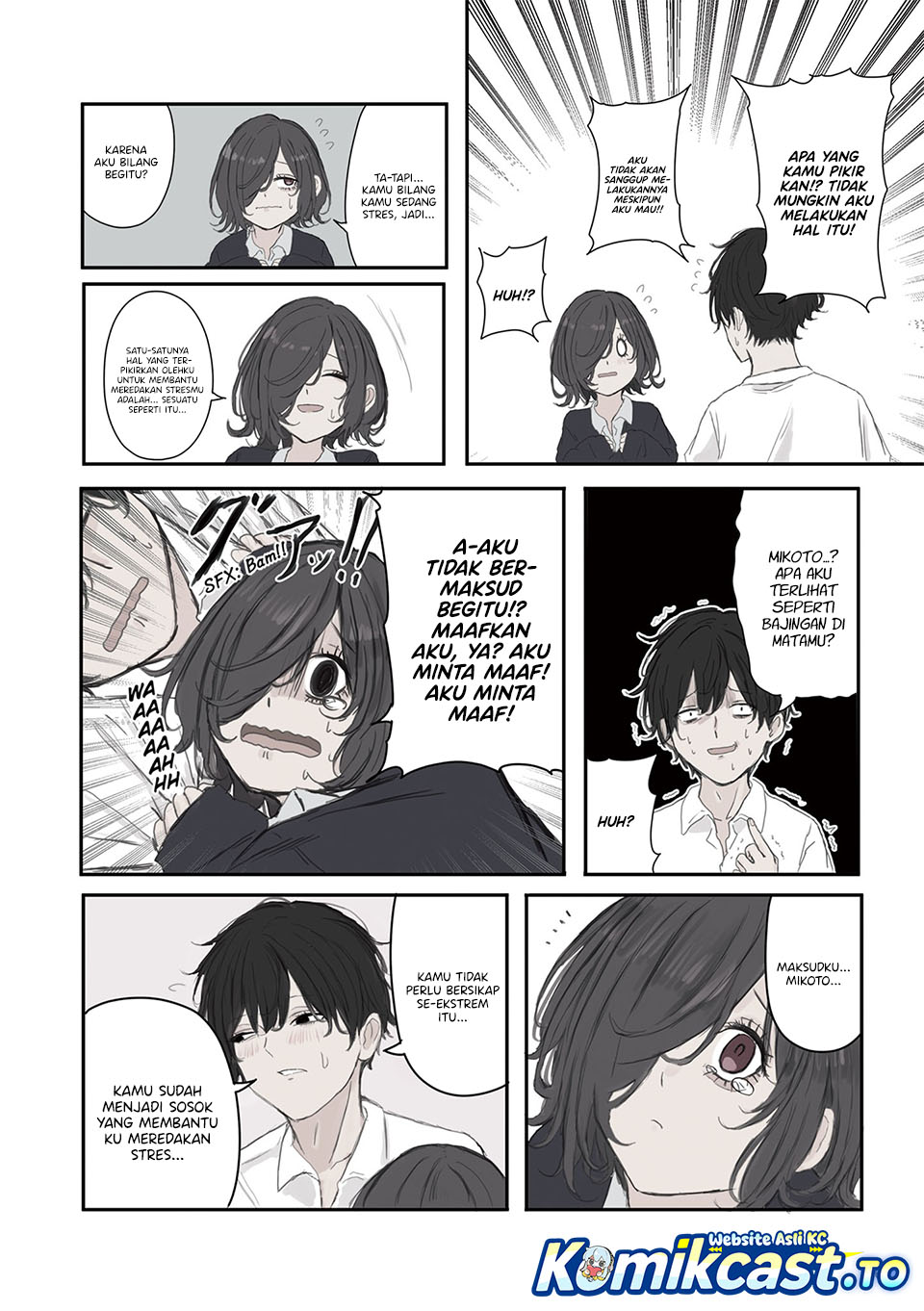 Mikoto-chan wa Kirawaretakunai! - Chapter 56 - Page 3