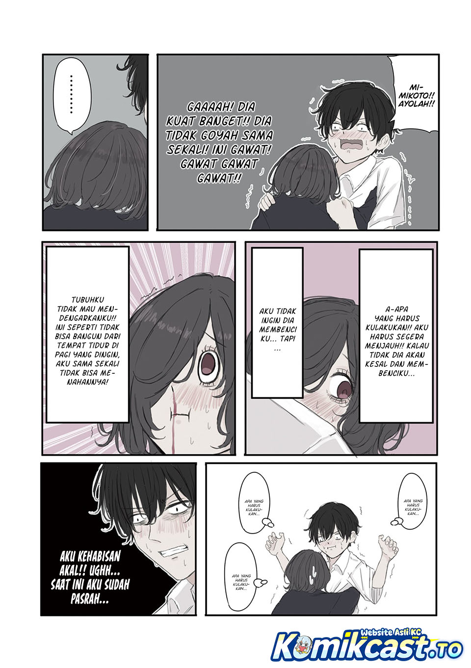 Mikoto-chan wa Kirawaretakunai! - Chapter 56 - Page 9