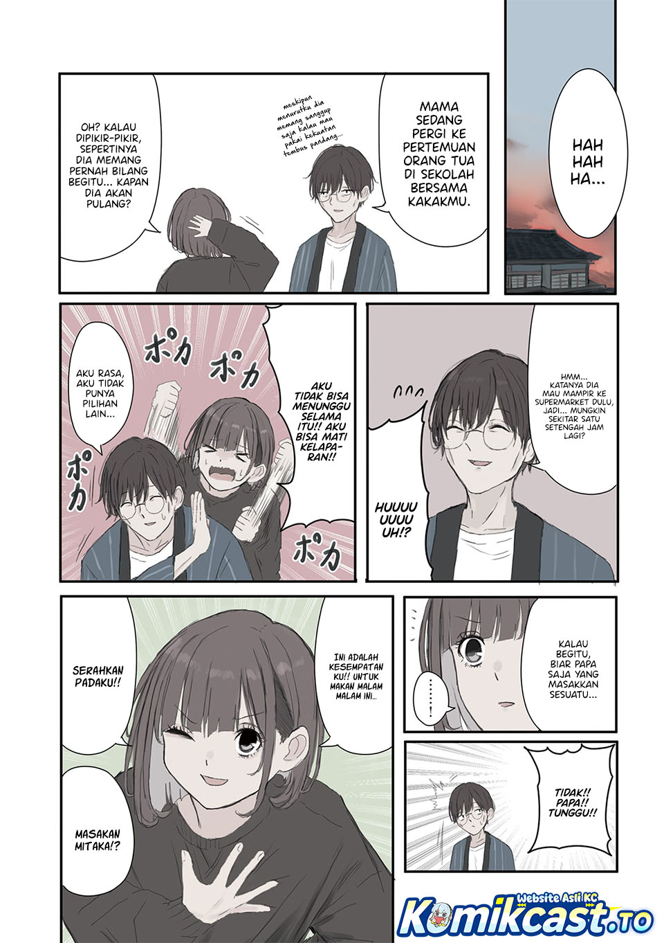 Mikoto-chan wa Kirawaretakunai! - Chapter 57 - Page 3