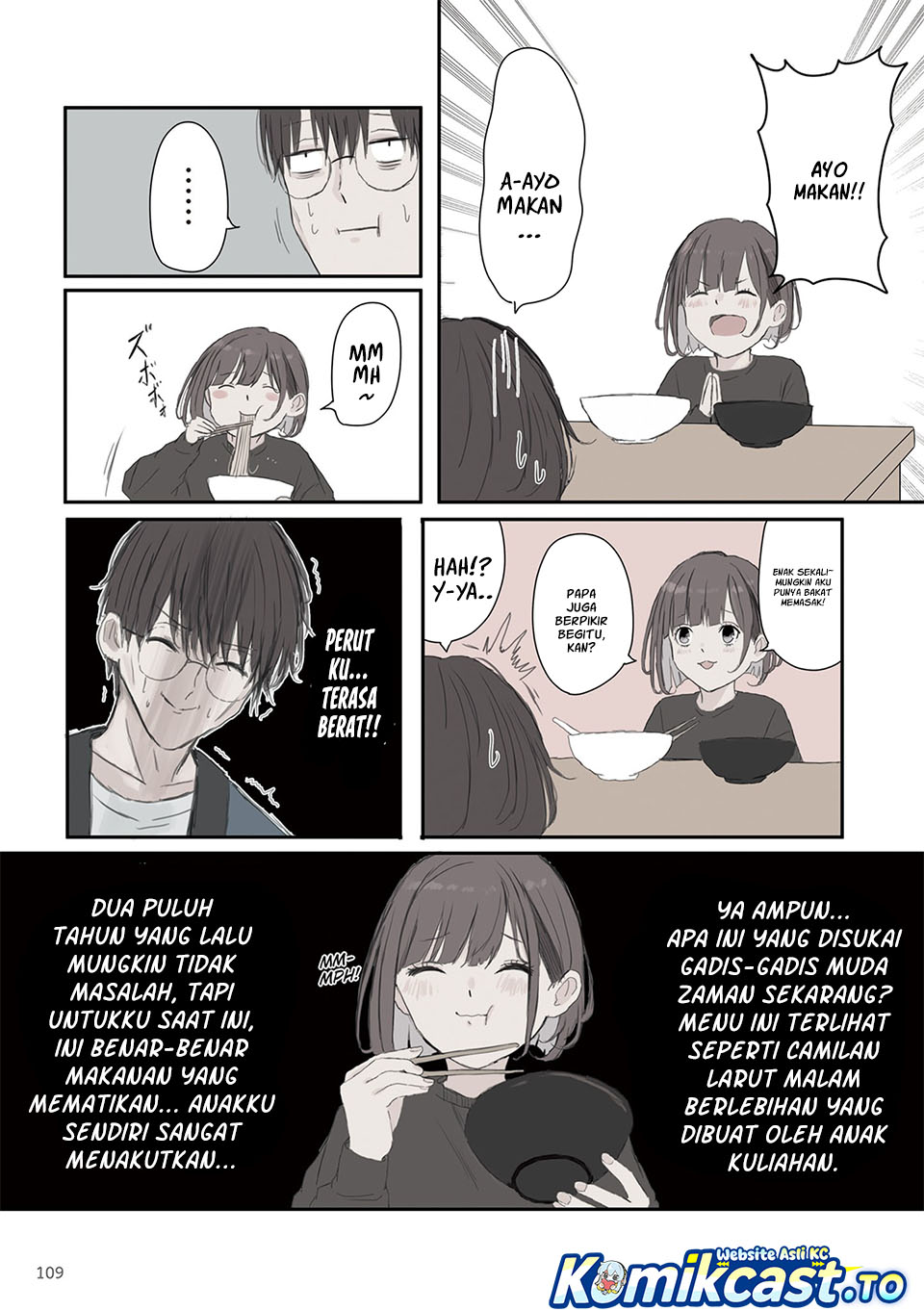 Mikoto-chan wa Kirawaretakunai! - Chapter 57 - Page 6