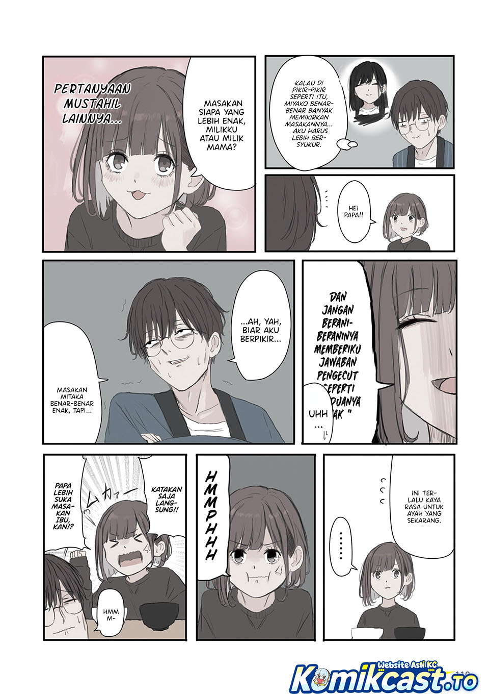 Mikoto-chan wa Kirawaretakunai! - Chapter 57 - Page 7