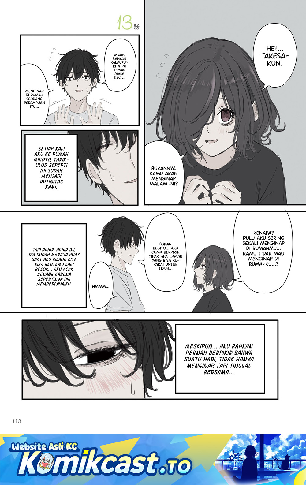 Mikoto-chan wa Kirawaretakunai! - Chapter 58 - Page 2