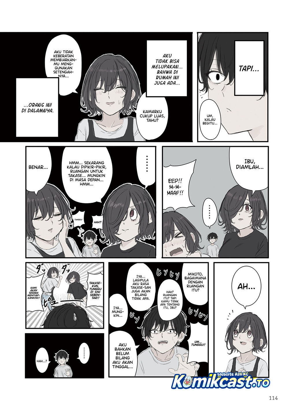Mikoto-chan wa Kirawaretakunai! - Chapter 58 - Page 3