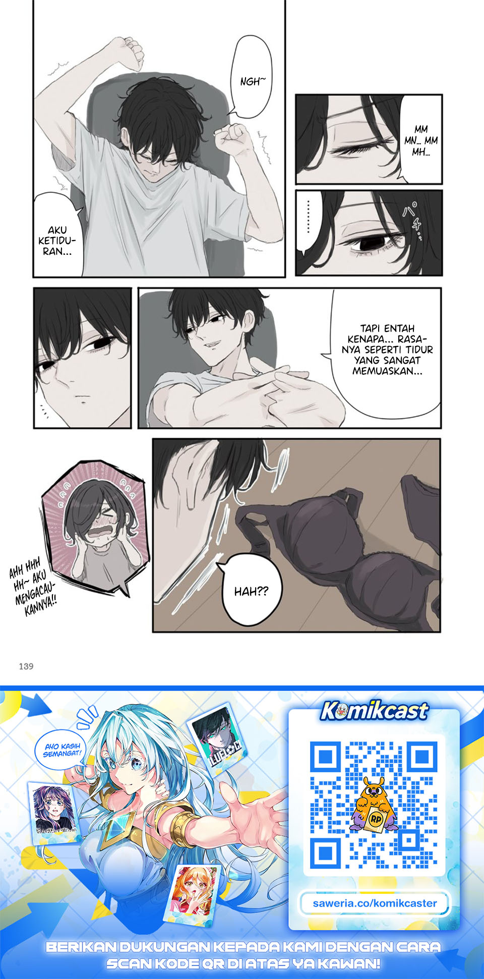 Mikoto-chan wa Kirawaretakunai! - Chapter 60 - Page 12