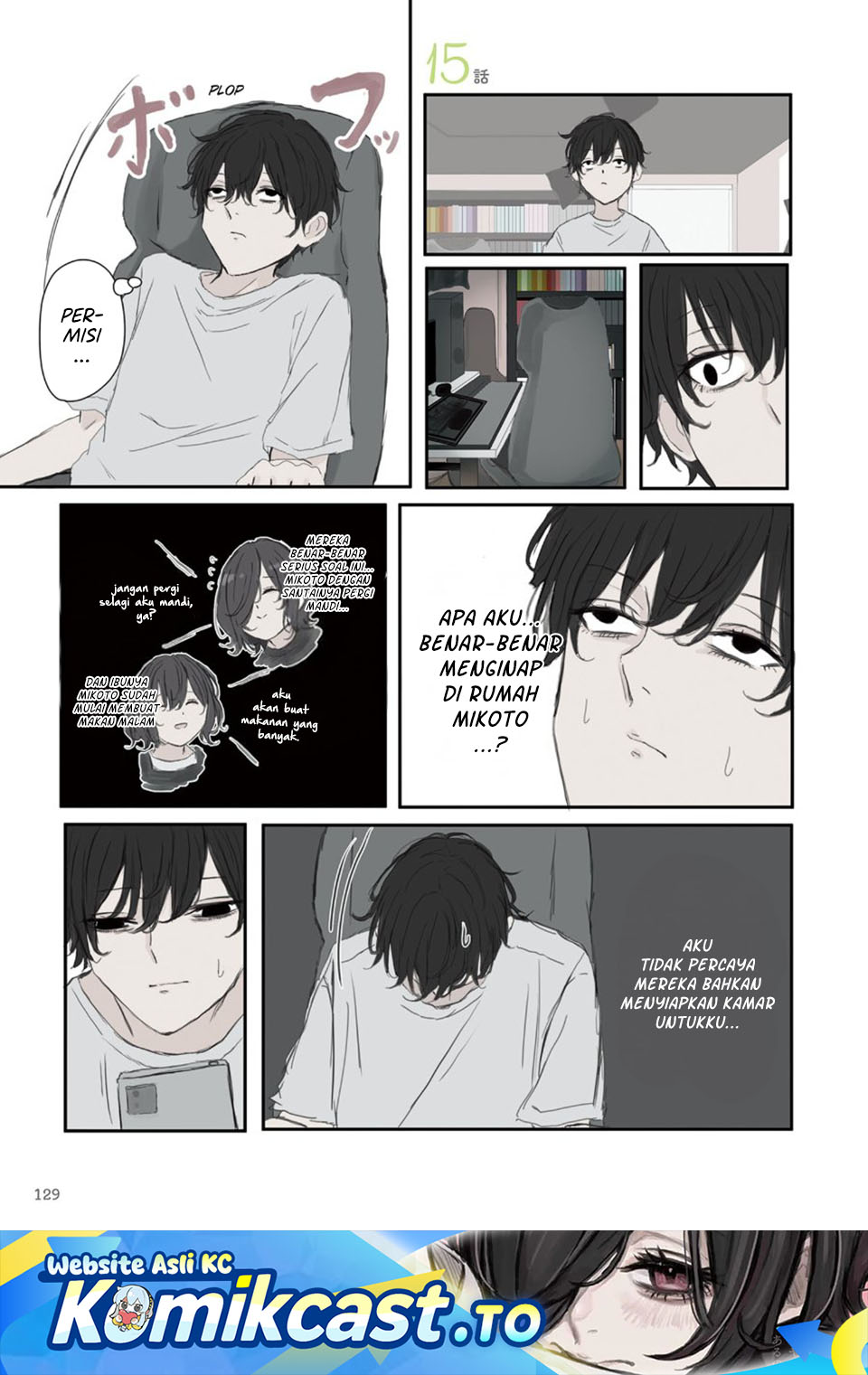 Mikoto-chan wa Kirawaretakunai! - Chapter 60 - Page 2