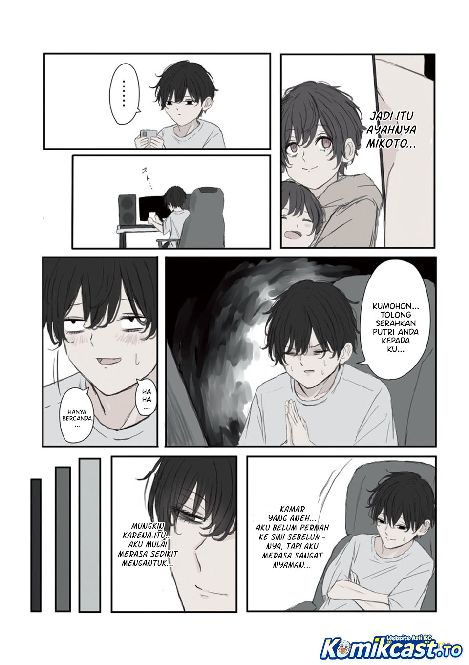 Mikoto-chan wa Kirawaretakunai! - Chapter 60 - Page 3