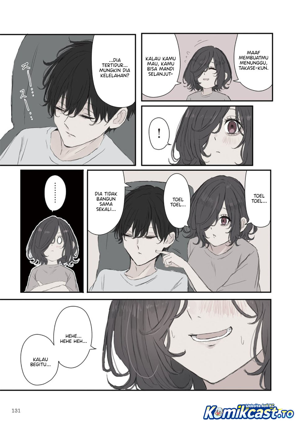 Mikoto-chan wa Kirawaretakunai! - Chapter 60 - Page 4