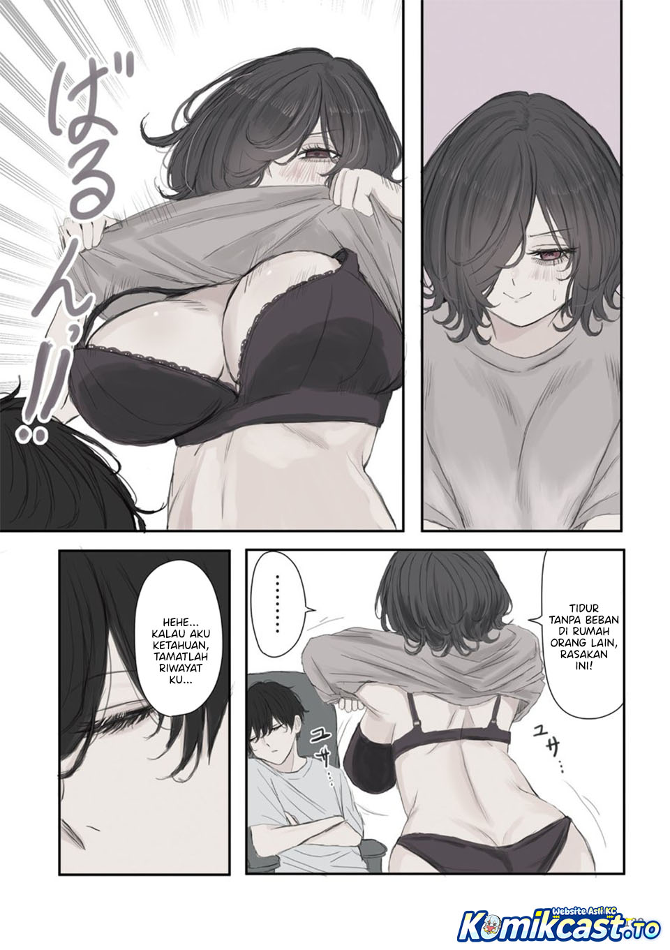 Mikoto-chan wa Kirawaretakunai! - Chapter 60 - Page 5