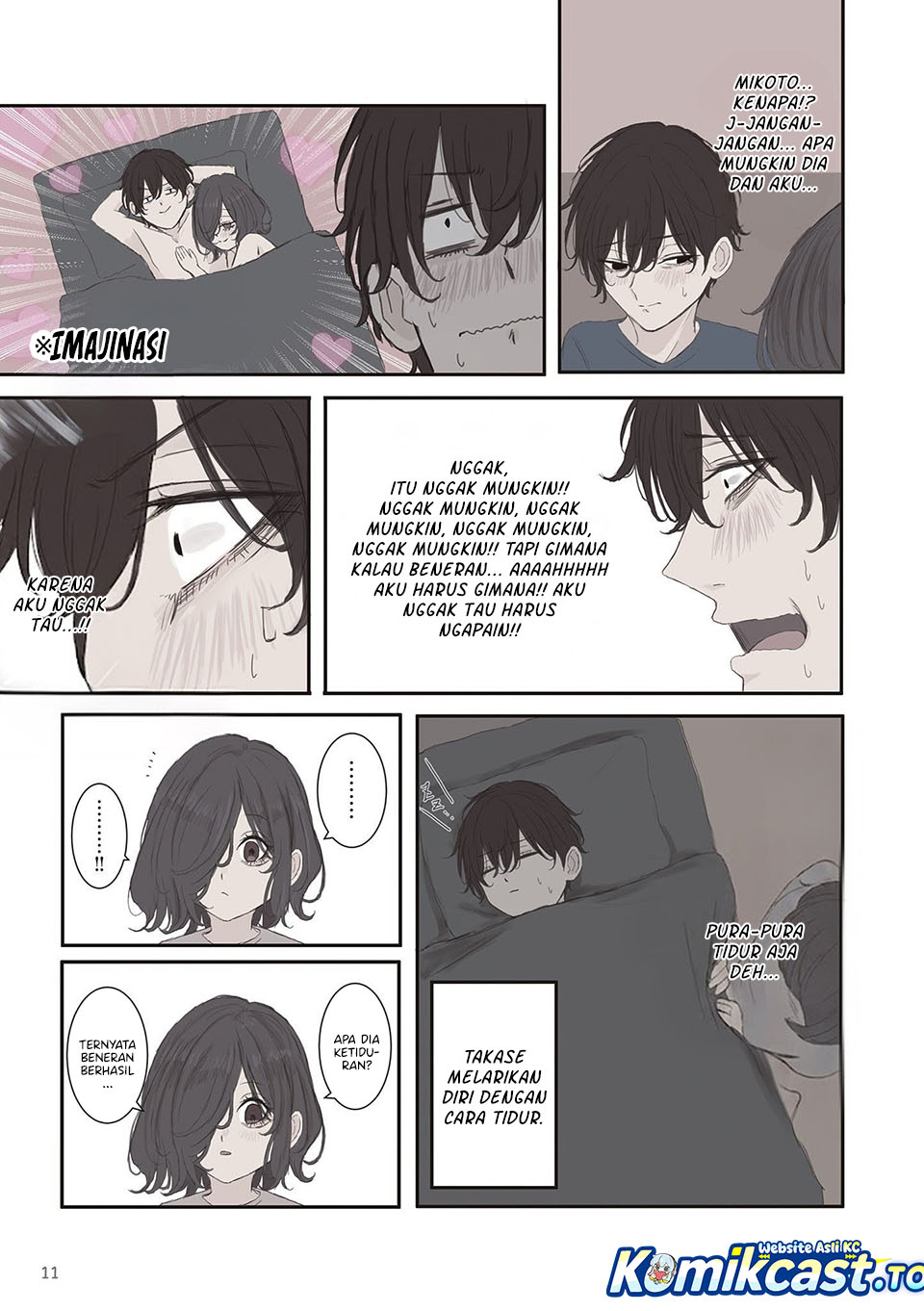 Mikoto-chan wa Kirawaretakunai! - Chapter 61 - Page 13