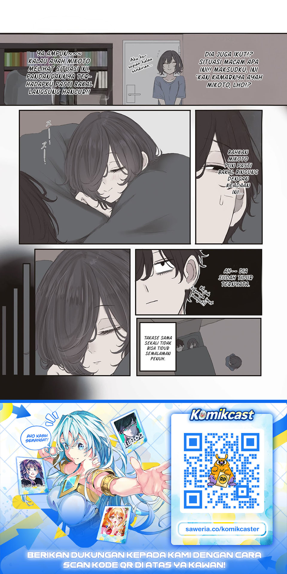 Mikoto-chan wa Kirawaretakunai! - Chapter 61 - Page 15