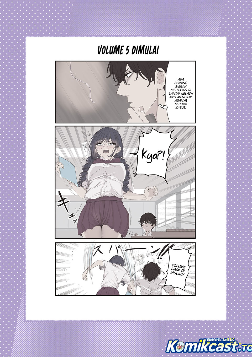 Mikoto-chan wa Kirawaretakunai! - Chapter 61 - Page 7
