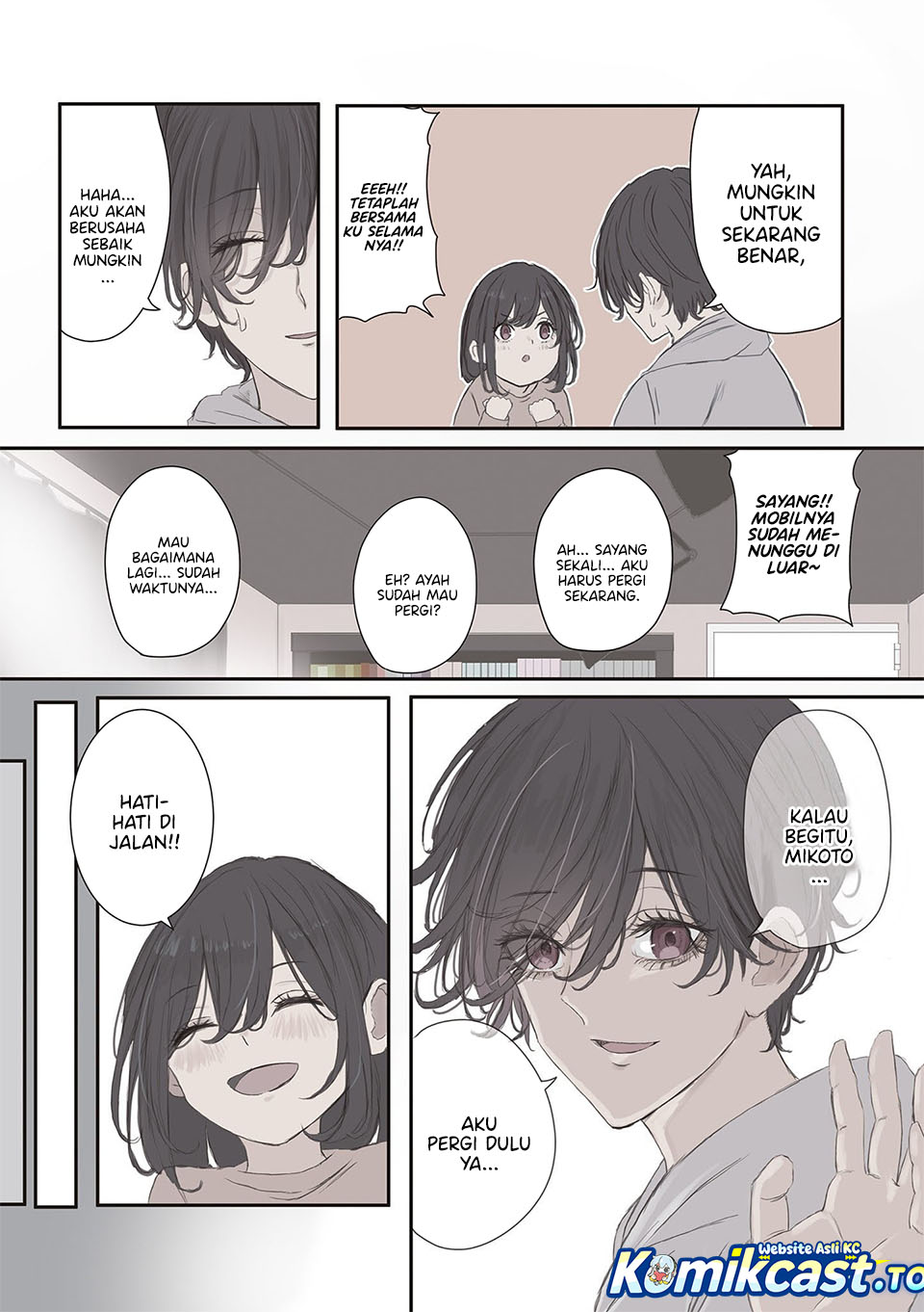 Mikoto-chan wa Kirawaretakunai! - Chapter 62 - Page 4