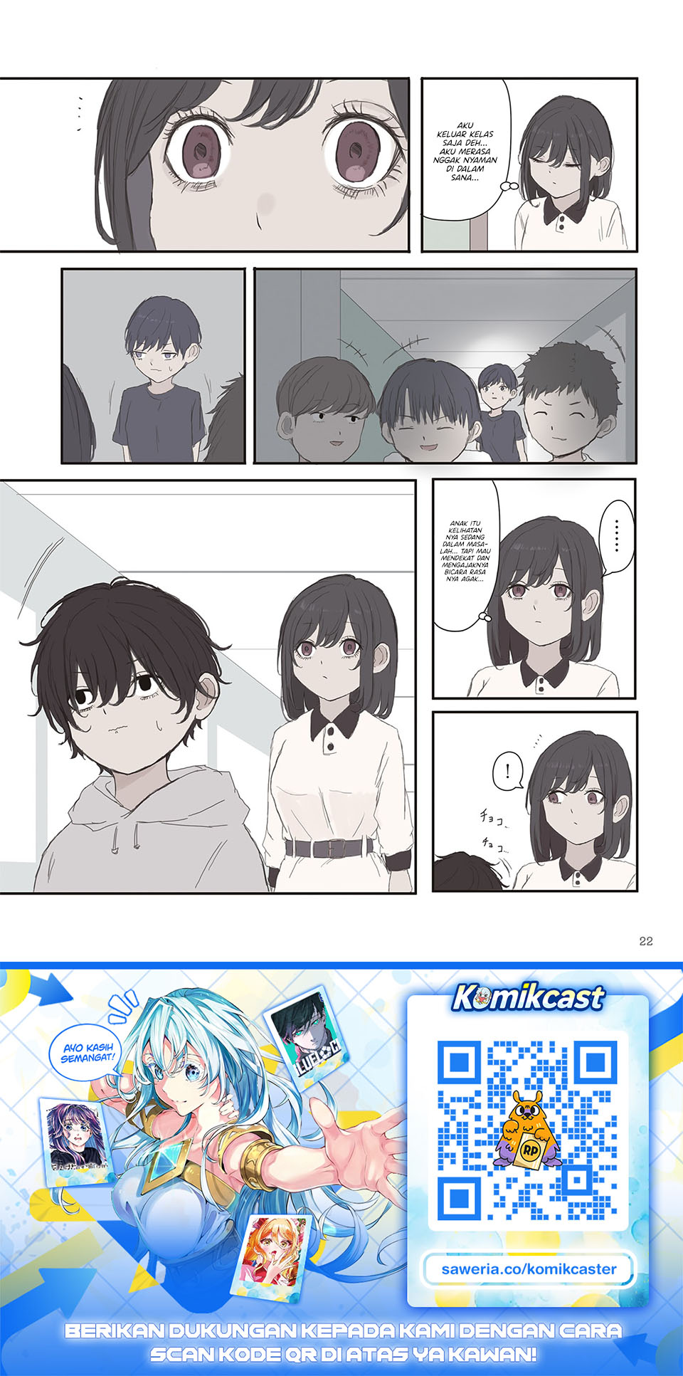 Mikoto-chan wa Kirawaretakunai! - Chapter 62 - Page 9