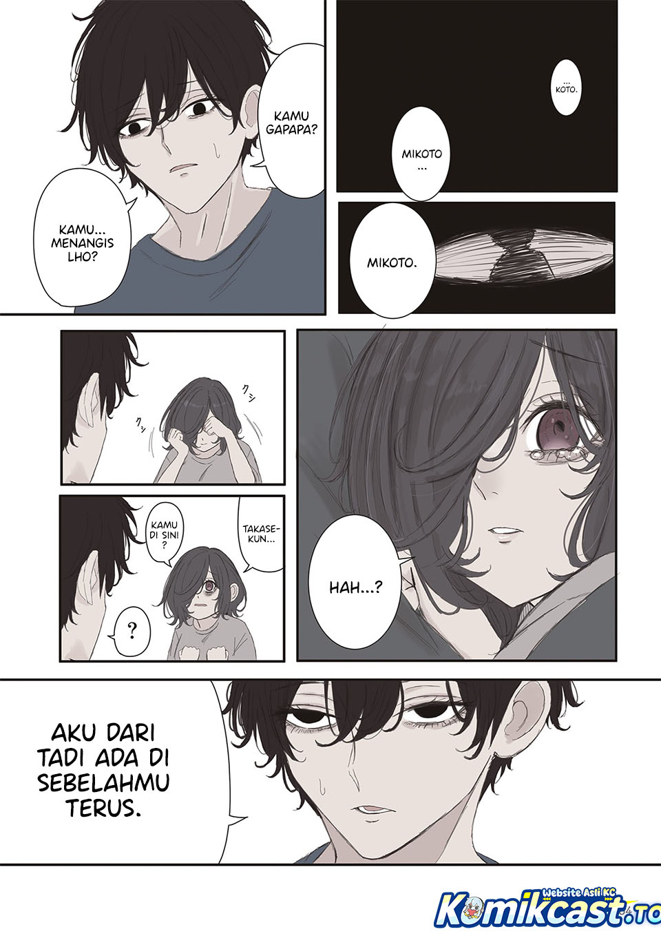 Mikoto-chan wa Kirawaretakunai! - Chapter 63 - Page 13