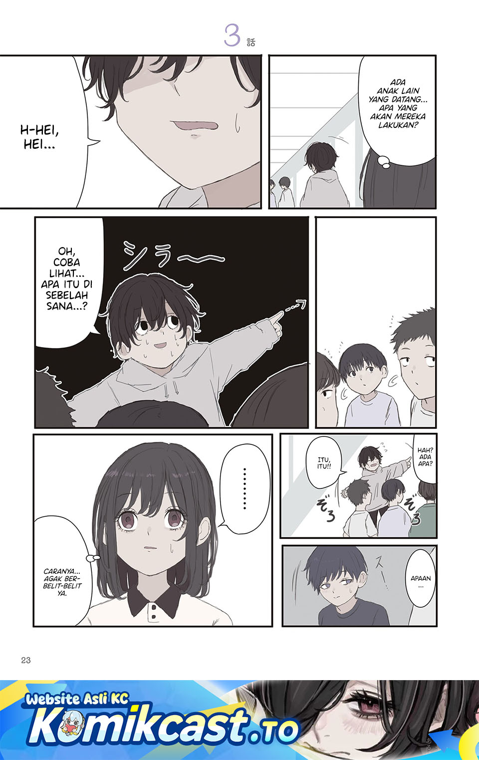 Mikoto-chan wa Kirawaretakunai! - Chapter 63 - Page 2