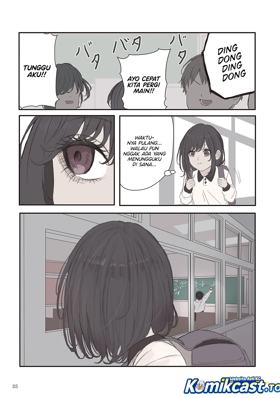 Mikoto-chan wa Kirawaretakunai! - Chapter 63 - Page 4