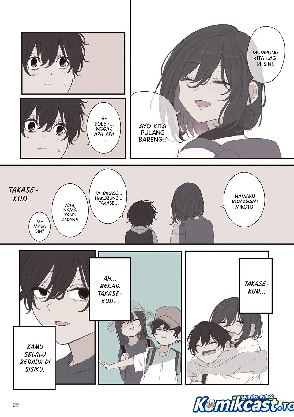 Mikoto-chan wa Kirawaretakunai! - Chapter 63 - Page 8