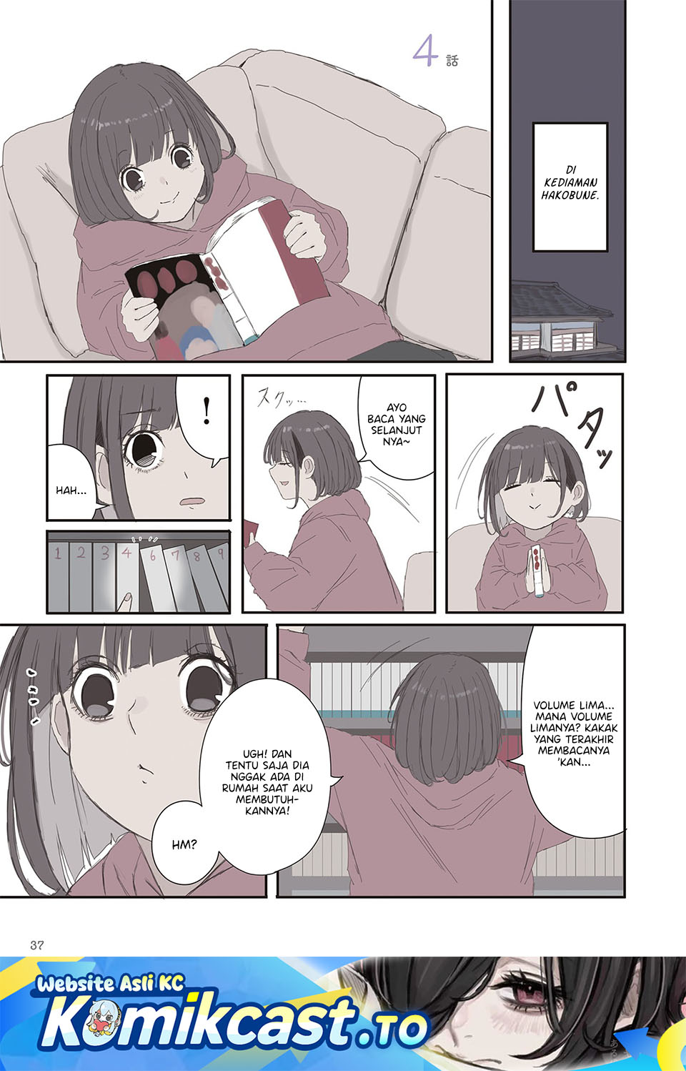 Mikoto-chan wa Kirawaretakunai! - Chapter 64 - Page 2