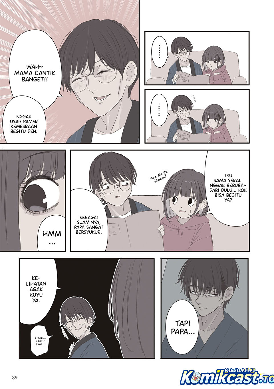 Mikoto-chan wa Kirawaretakunai! - Chapter 64 - Page 4