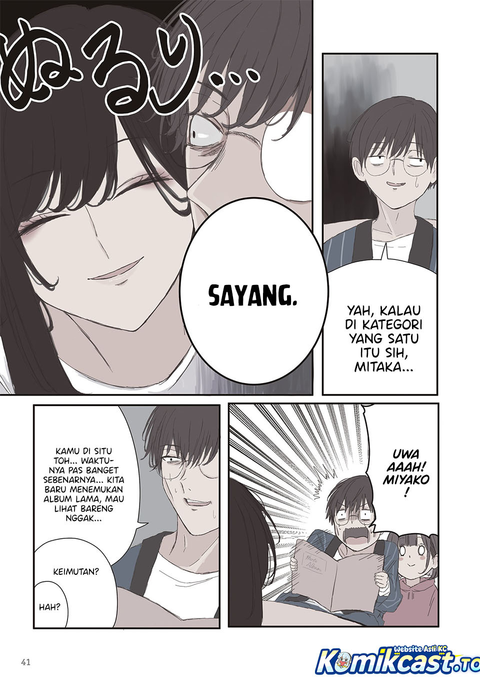 Mikoto-chan wa Kirawaretakunai! - Chapter 64 - Page 6