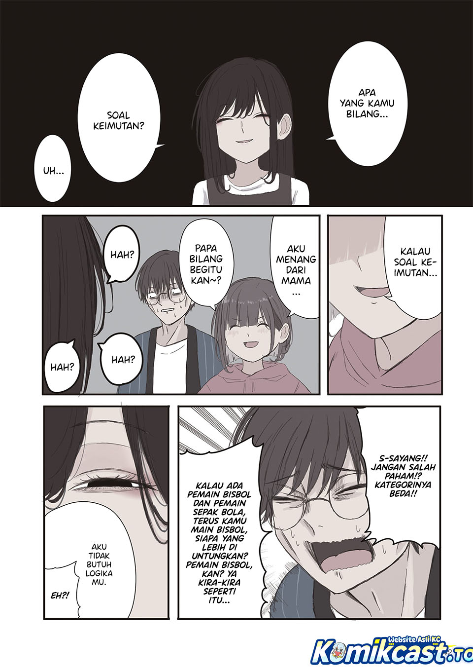 Mikoto-chan wa Kirawaretakunai! - Chapter 64 - Page 7