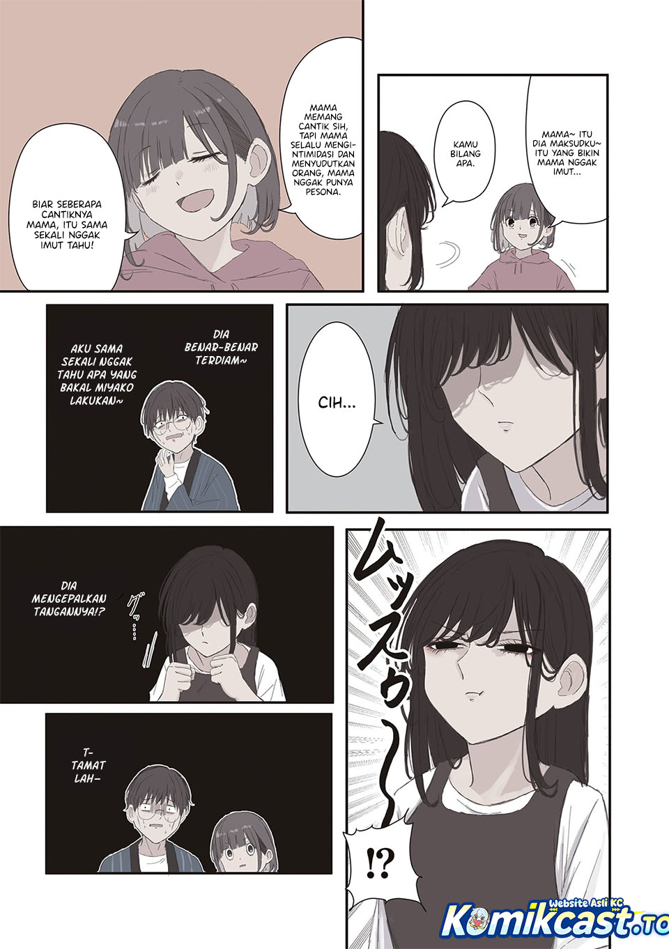Mikoto-chan wa Kirawaretakunai! - Chapter 64 - Page 8