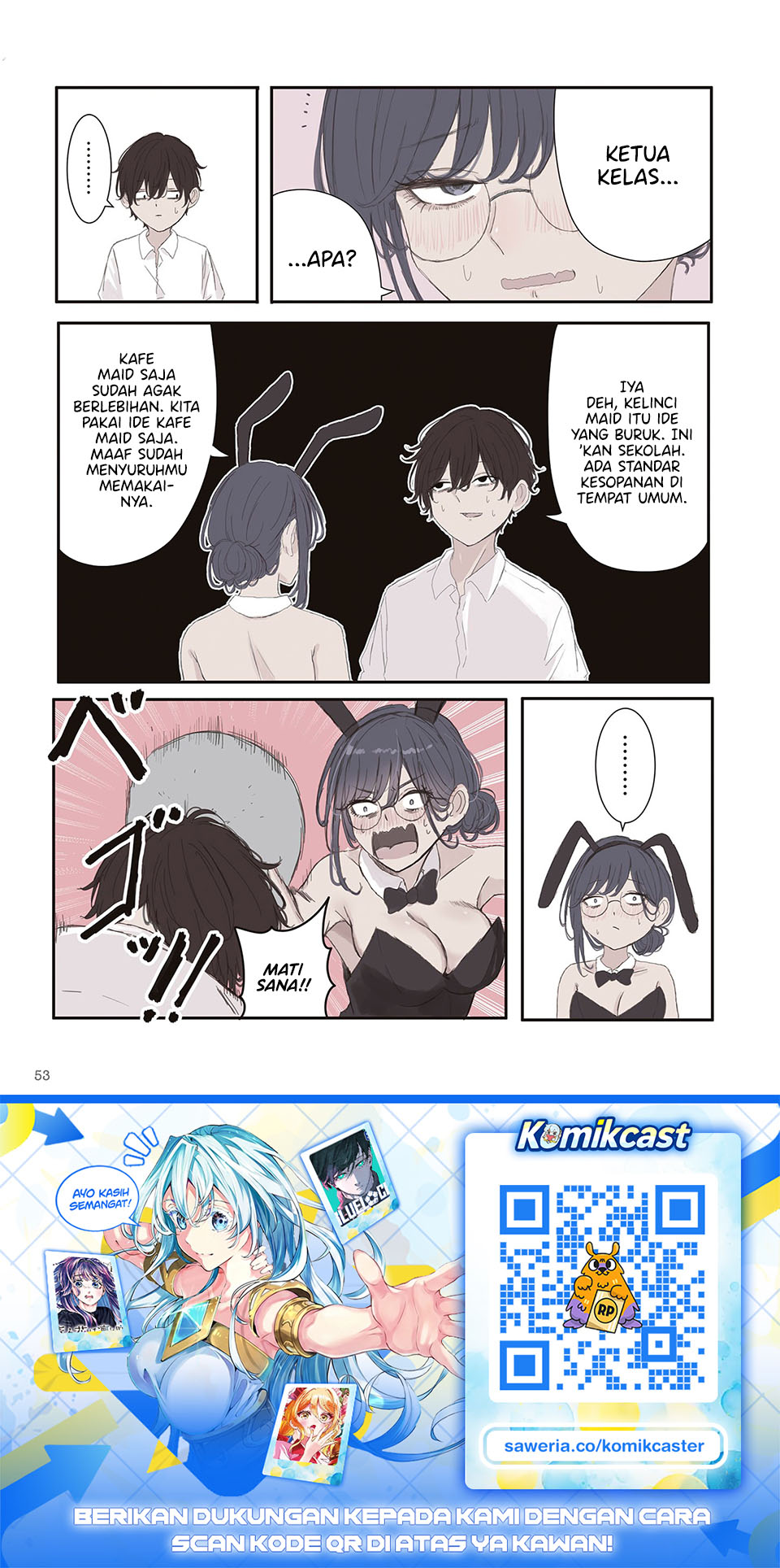 Mikoto-chan wa Kirawaretakunai! - Chapter 65 - Page 10