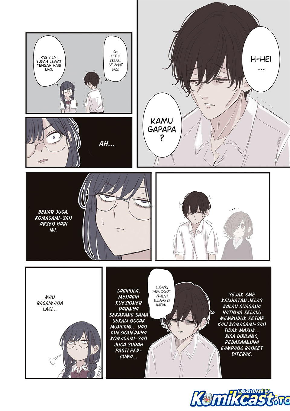Mikoto-chan wa Kirawaretakunai! - Chapter 65 - Page 3