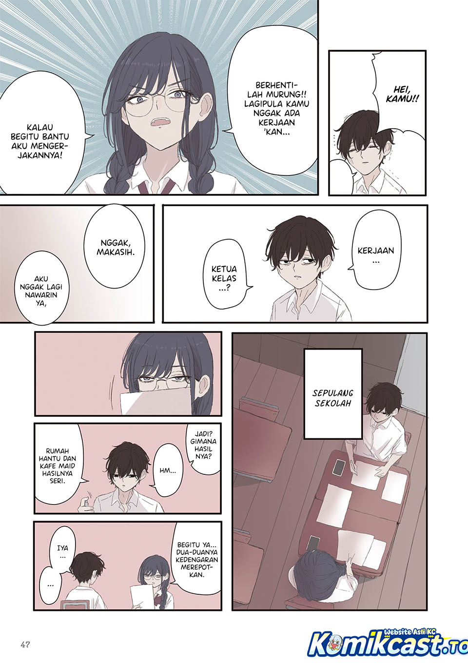 Mikoto-chan wa Kirawaretakunai! - Chapter 65 - Page 4