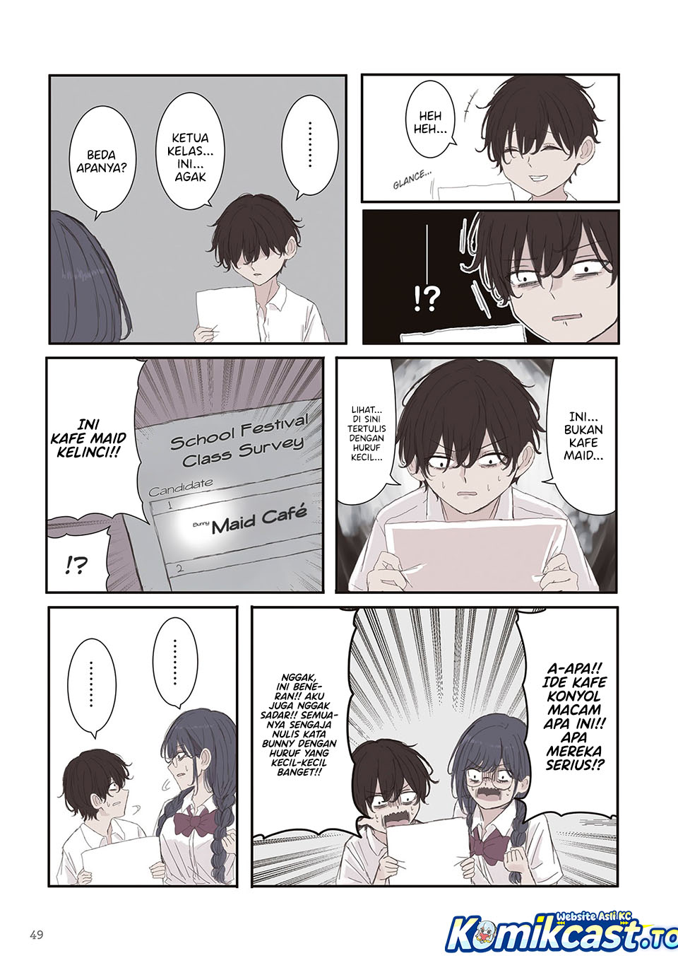 Mikoto-chan wa Kirawaretakunai! - Chapter 65 - Page 6