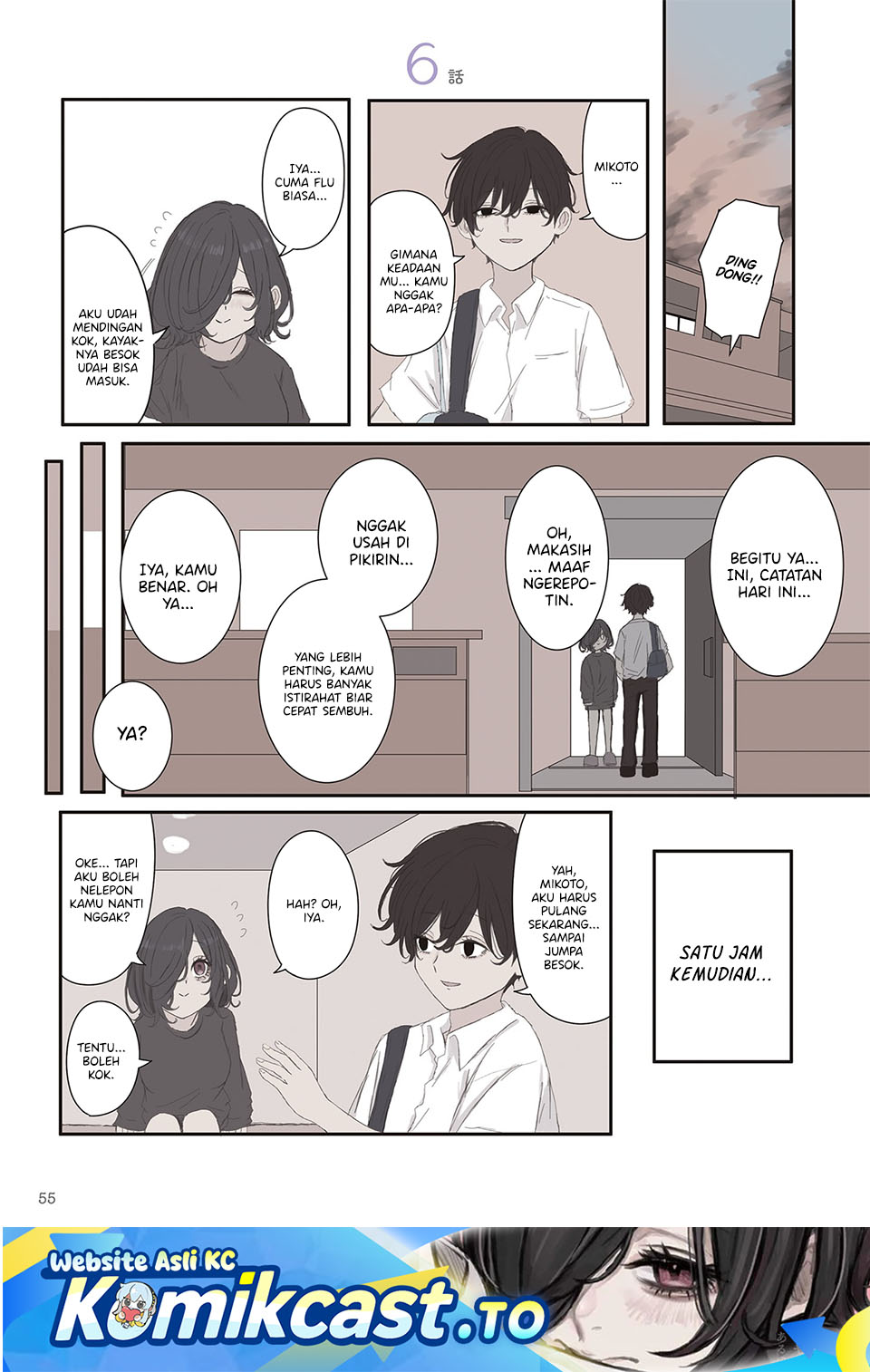 Mikoto-chan wa Kirawaretakunai! - Chapter 66 - Page 2